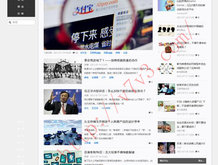 手机看图的软件
